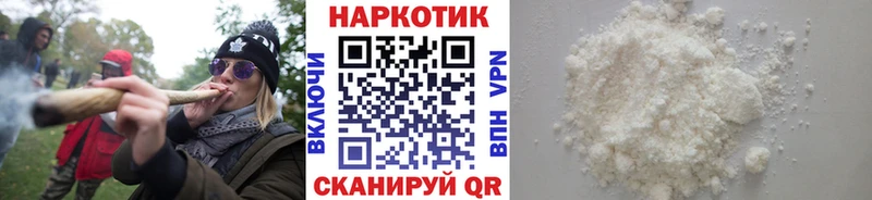 Как найти наркотики Нижний Ломов Героин  Псилоцибиновые грибы  COCAIN  A PVP  Гашиш  МЕФ  Конопля 