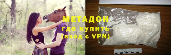 наркотики Алексин
