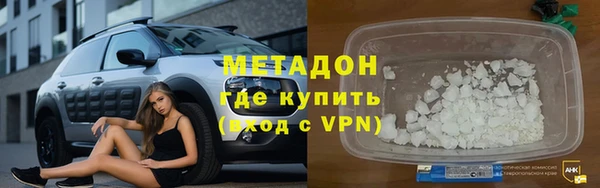 прущая мука Алзамай