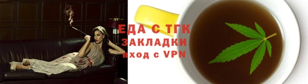 наркотики Алексин