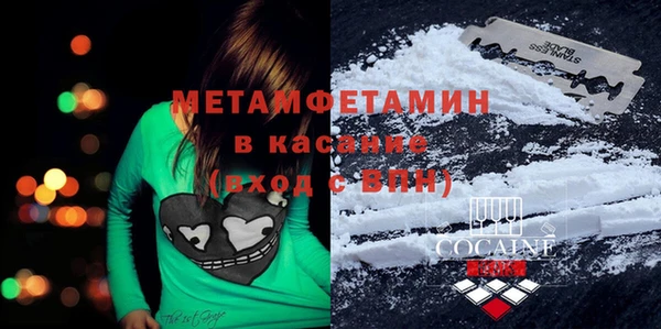 наркотики Алексин