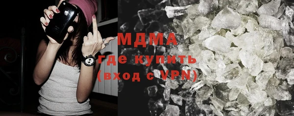 бутират Алексеевка