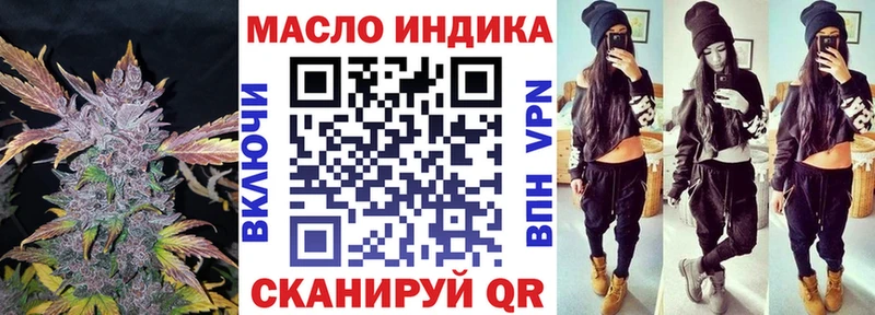 Дистиллят ТГК жижа  мориарти какой сайт  Нижний Ломов 