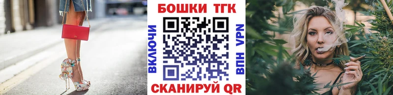 блэк спрут сайт Нижний Ломов Марихуана конопля